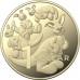 AUSTRALIA 2021 . BABY PROOF SET . NEW DESIGN COINS